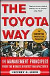 toyota_way.gif