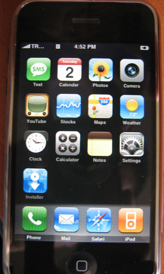 iphone_turkcell_onur.jpg