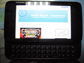 N900